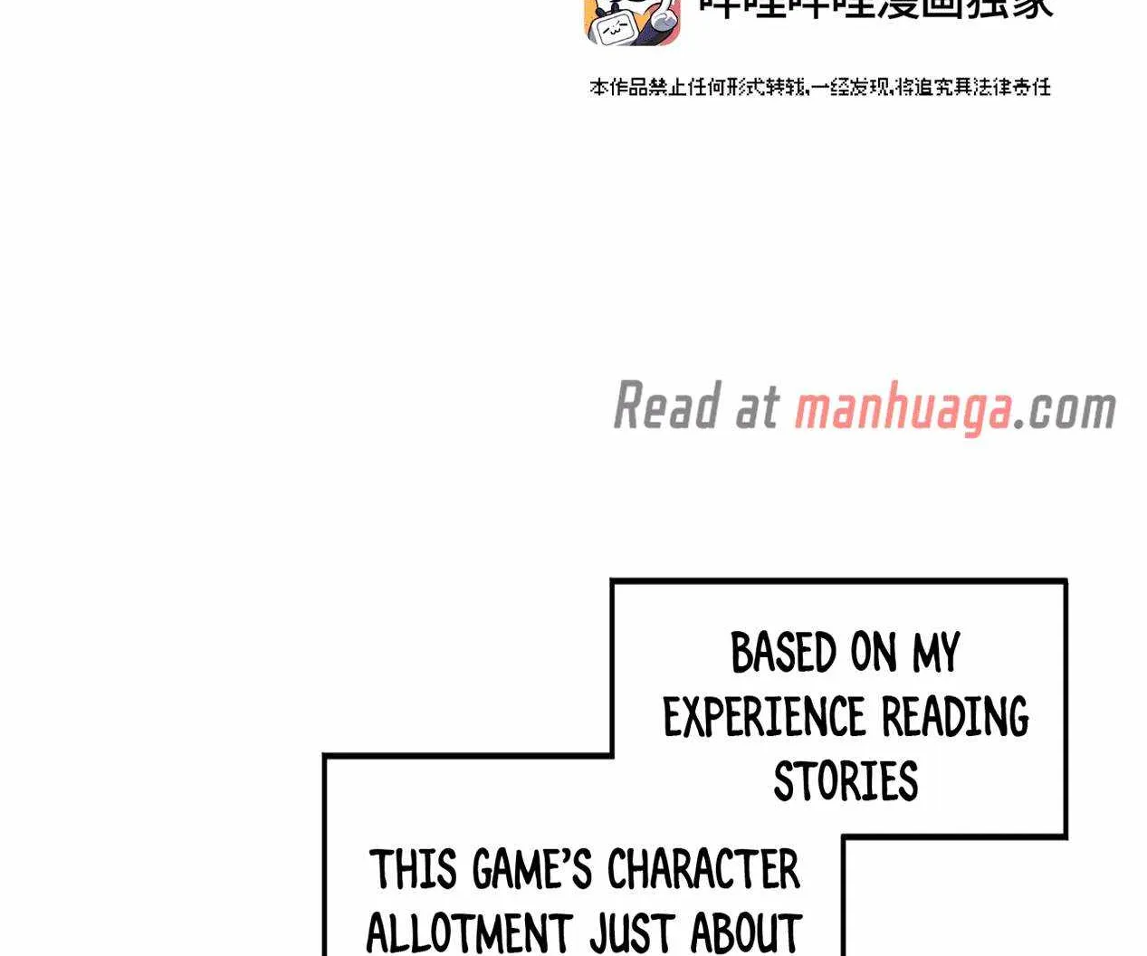 Kill the Male Lead to Become the Villainess Chapter 1 page 14 - 