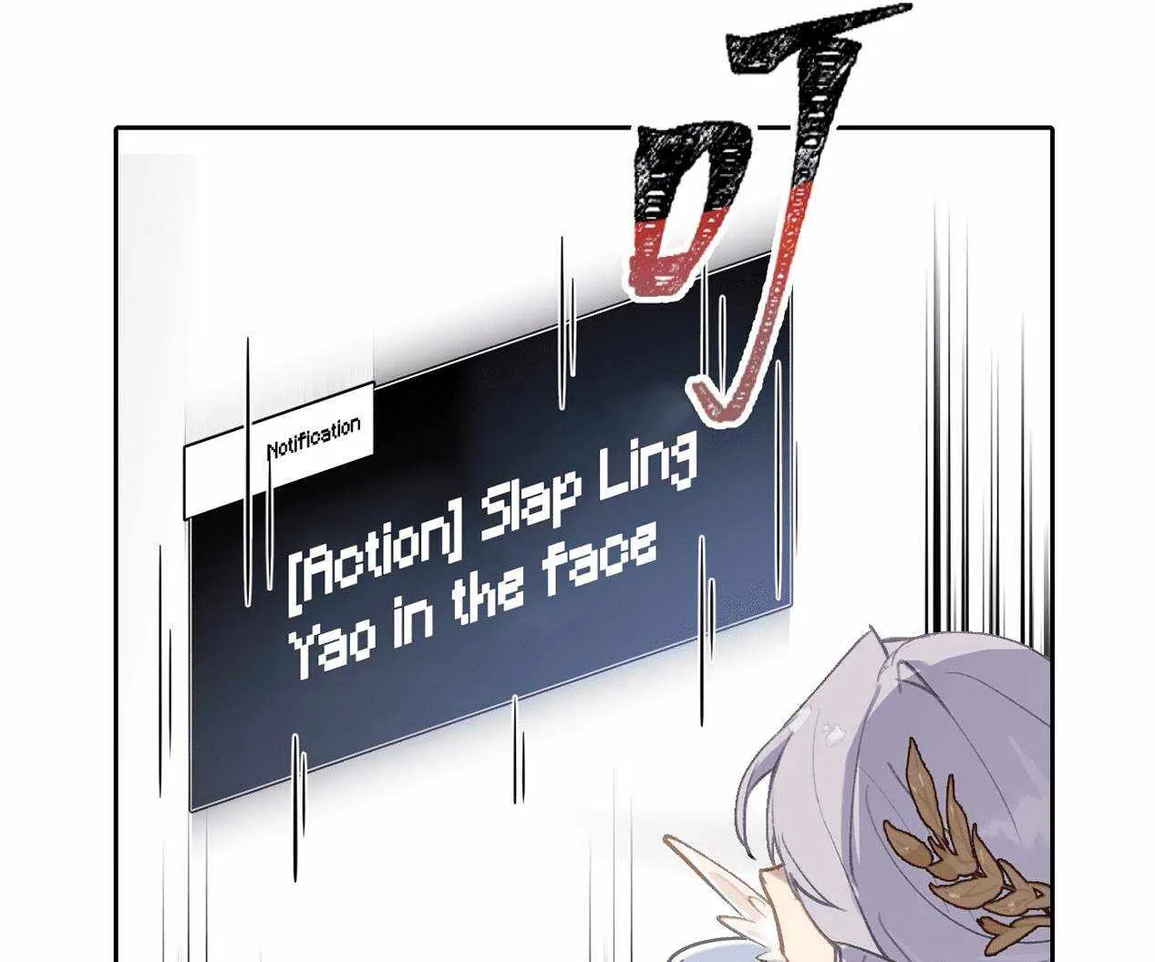 Kill the Male Lead to Become the Villainess Chapter 1 page 22 - 