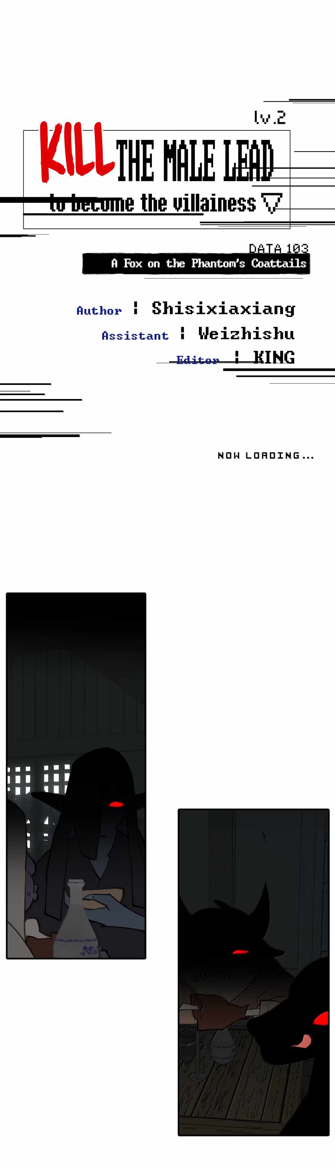 Kill the Male Lead to Become the Villainess Chapter 103 page 2 - 