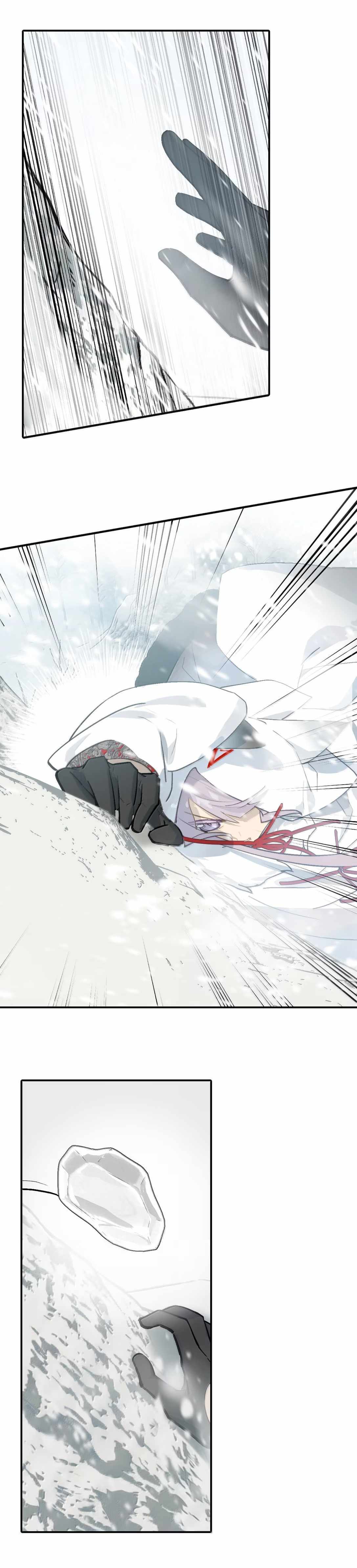 Kill the Male Lead to Become the Villainess Chapter 104 page 26 - 