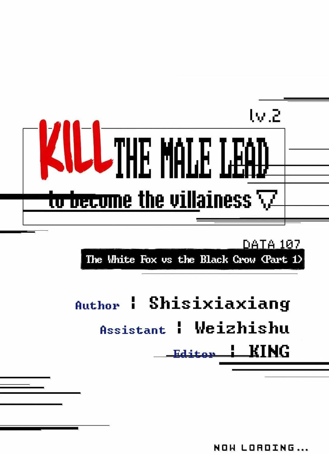 Kill the Male Lead to Become the Villainess Chapter 107 page 2 - 