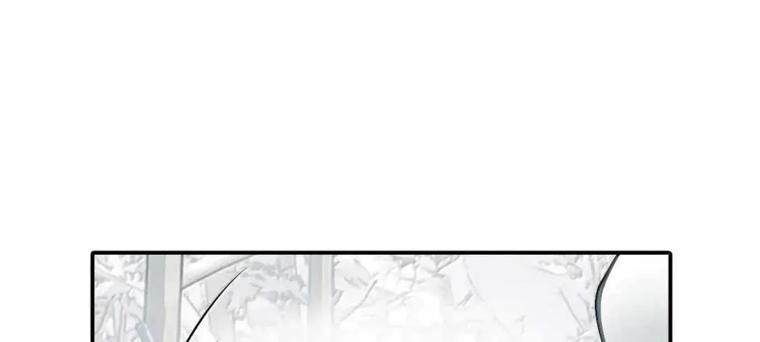 Kill the Male Lead to Become the Villainess Chapter 107 page 79 - 