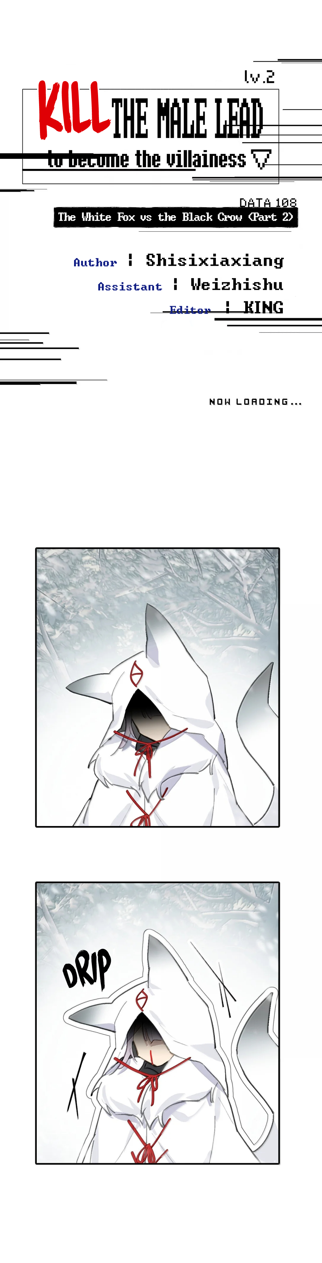 Kill the Male Lead to Become the Villainess Chapter 108 page 2 - 