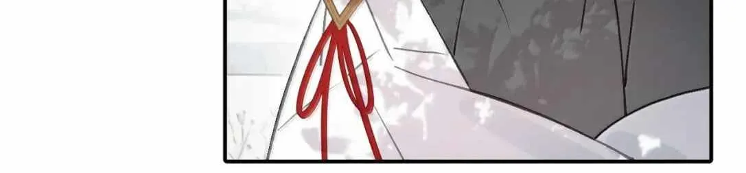 Kill the Male Lead to Become the Villainess Chapter 109 page 26 - 