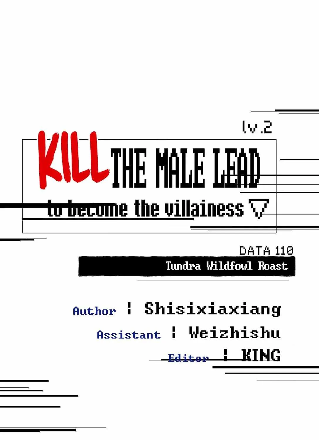 Kill the Male Lead to Become the Villainess Chapter 110 page 14 - 