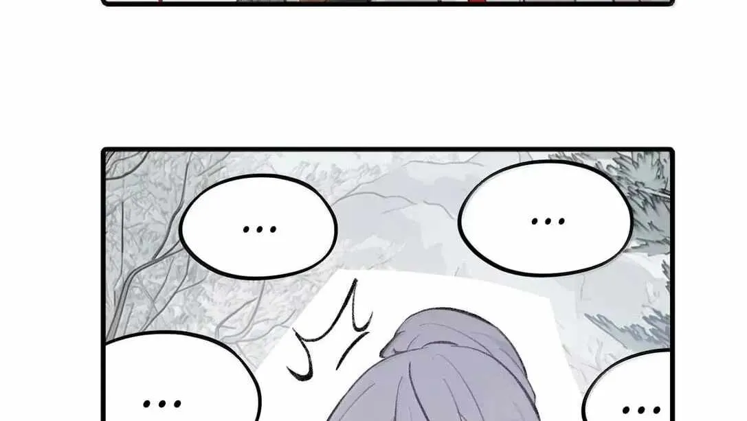Kill the Male Lead to Become the Villainess Chapter 110 page 7 - 