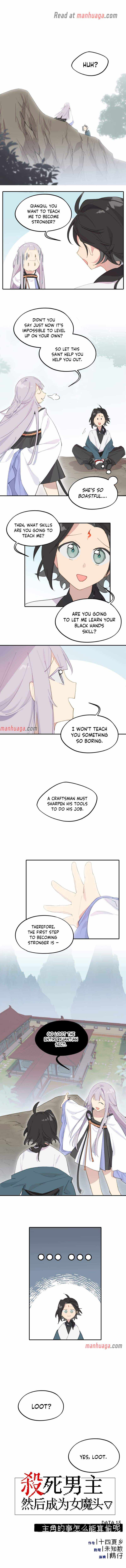 Kill the Male Lead to Become the Villainess Chapter 15 page 2 - 