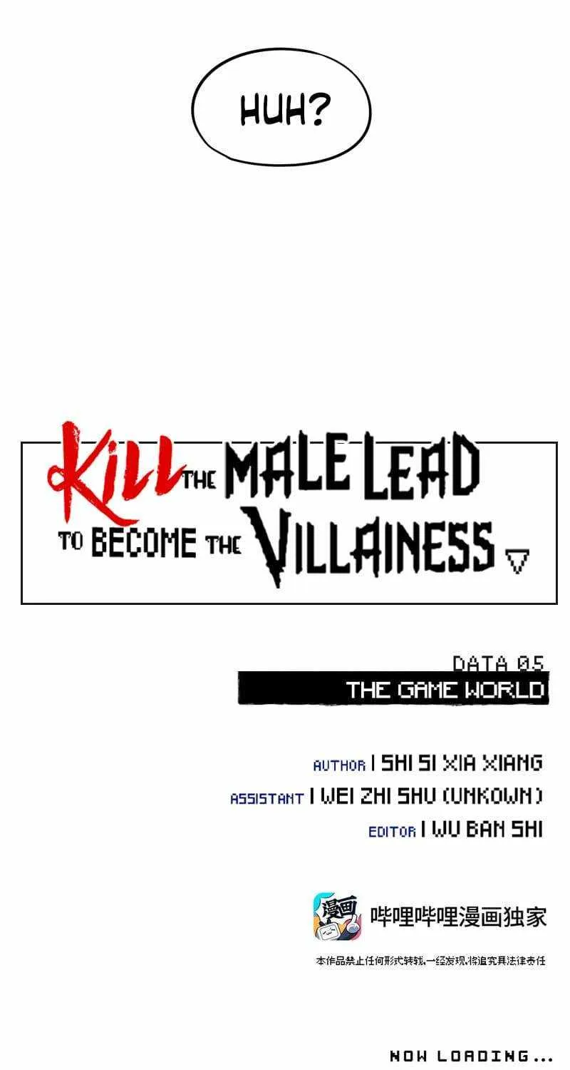 Kill the Male Lead to Become the Villainess Chapter 5 page 18 - 