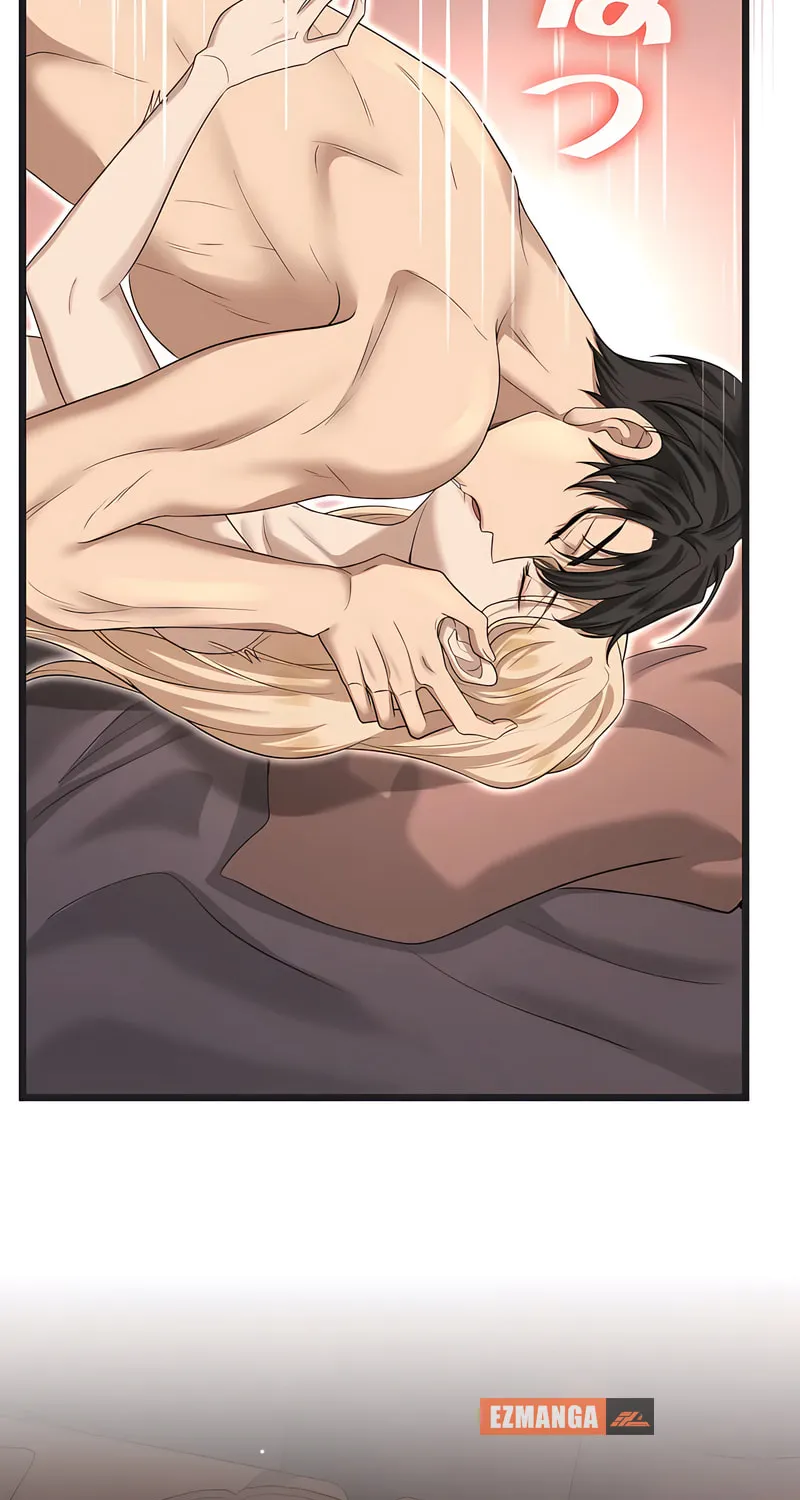 Kill This Marriage Chapter 1 page 101 - 