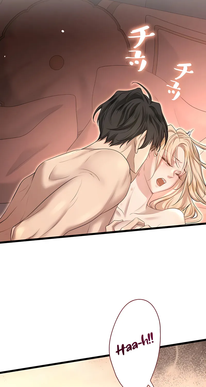 Kill This Marriage Chapter 1 page 102 - 