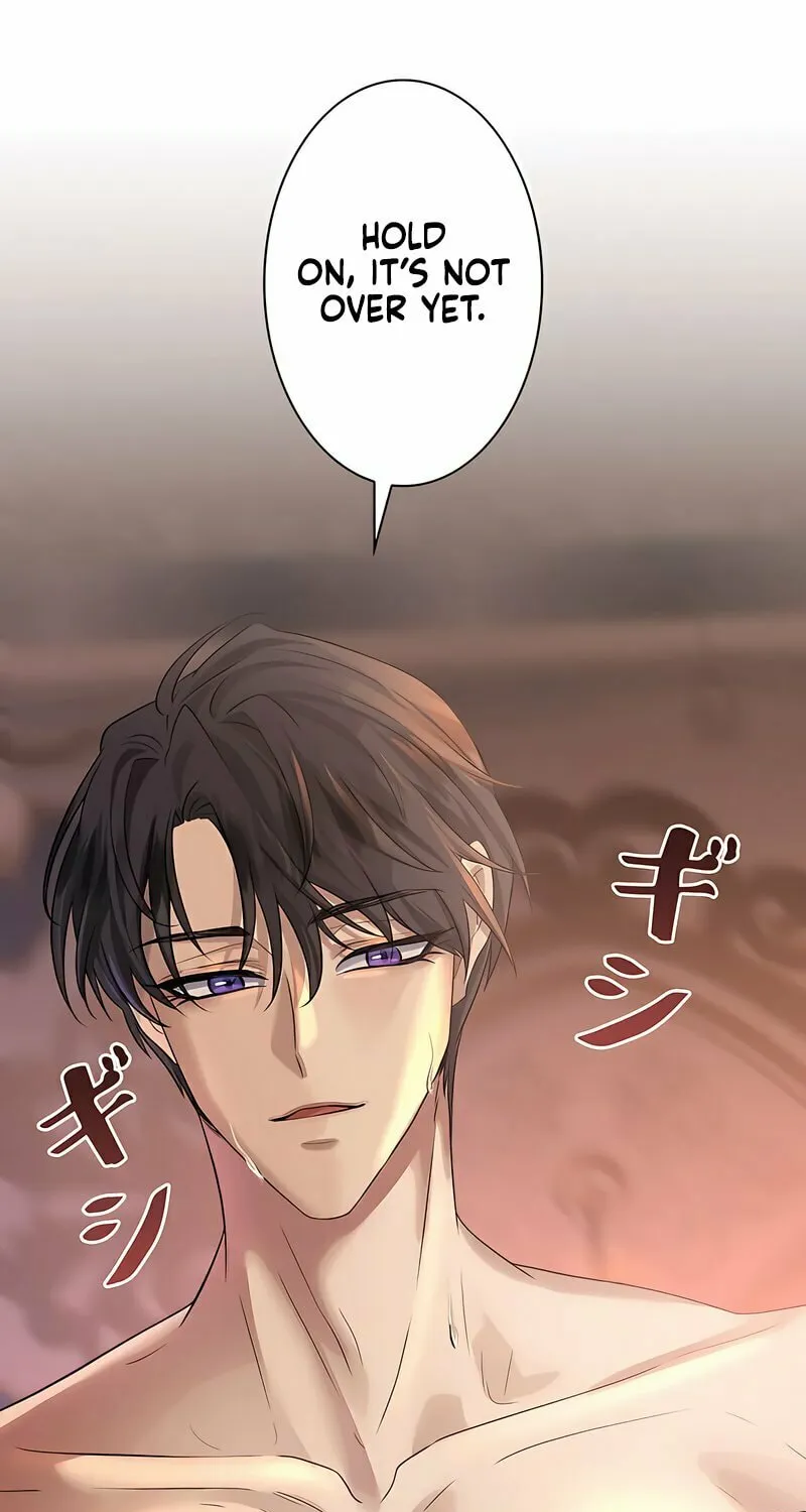 Kill This Marriage Chapter 1 page 109 - 