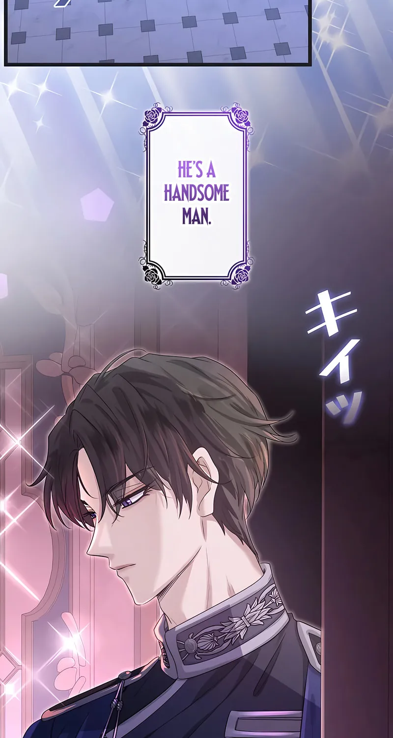 Kill This Marriage Chapter 1 page 18 - 
