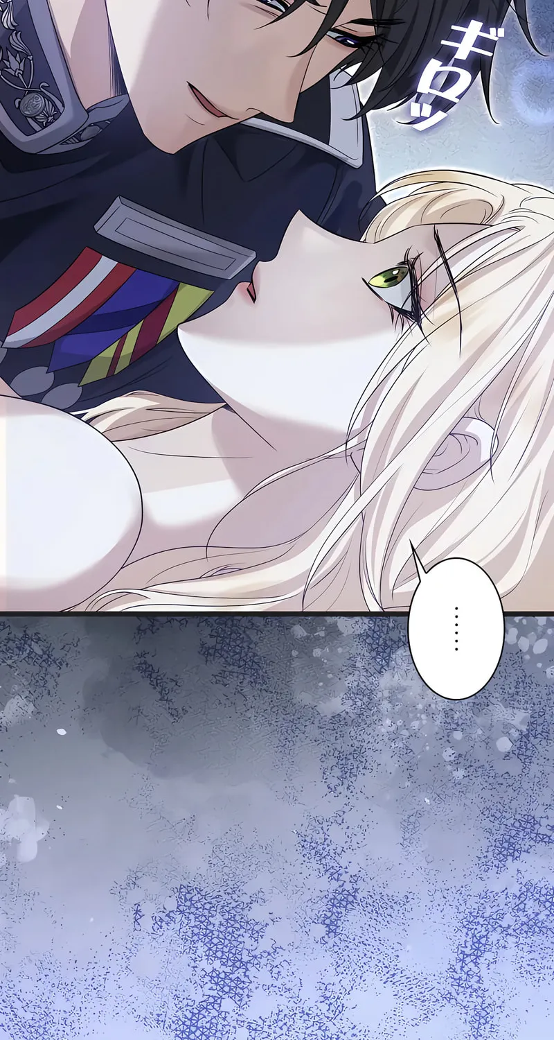 Kill This Marriage Chapter 1 page 35 - 