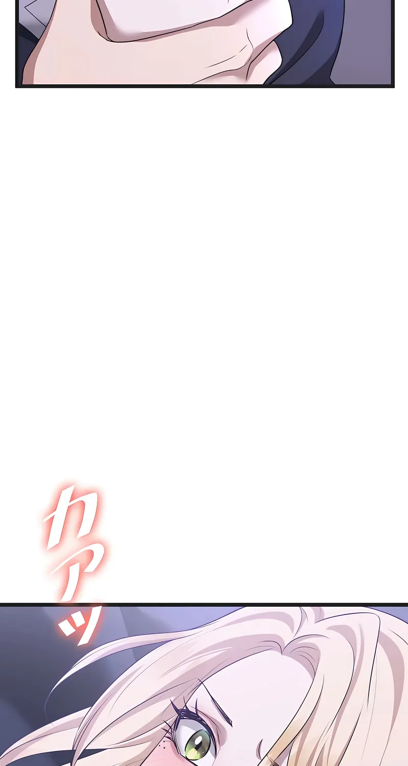 Kill This Marriage Chapter 1 page 45 - 