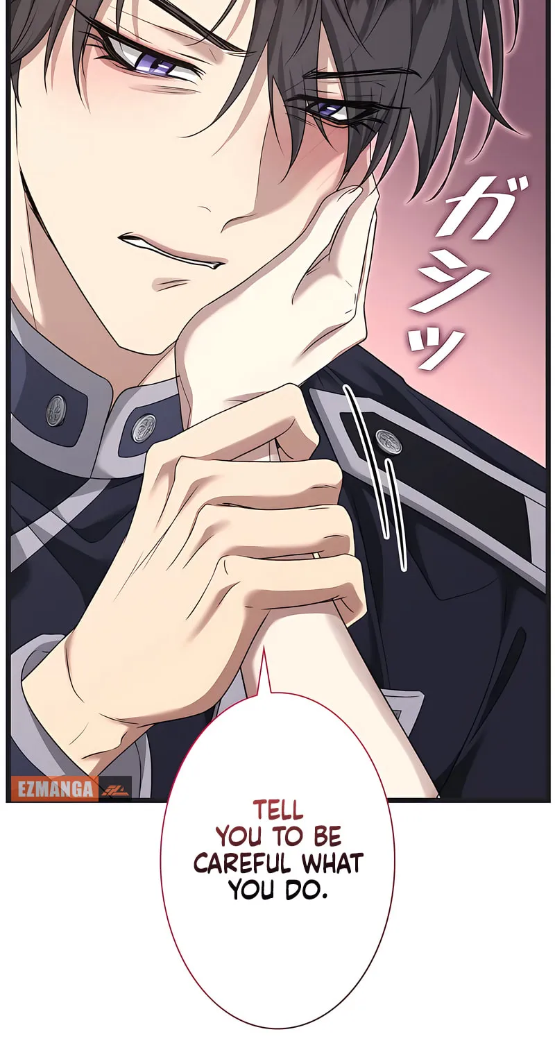 Kill This Marriage Chapter 1 page 50 - 