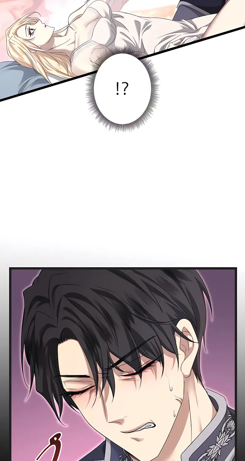 Kill This Marriage Chapter 1 page 54 - 