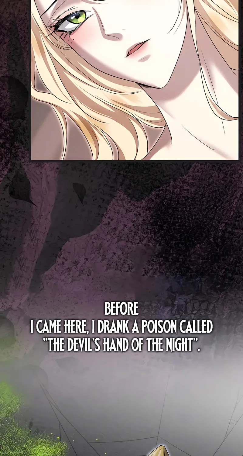 Kill This Marriage Chapter 1 page 56 - 