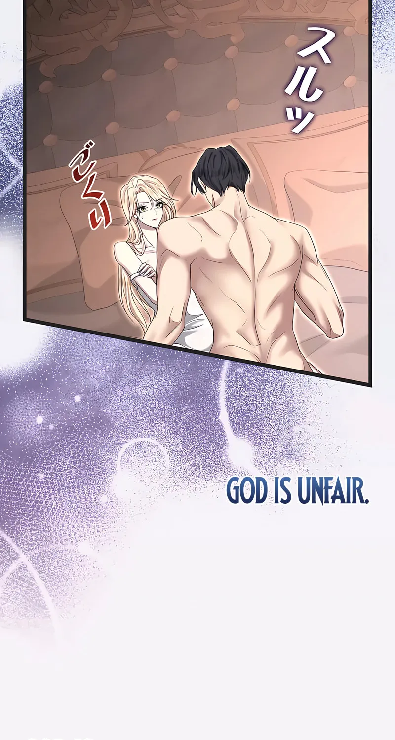 Kill This Marriage Chapter 1 page 98 - 