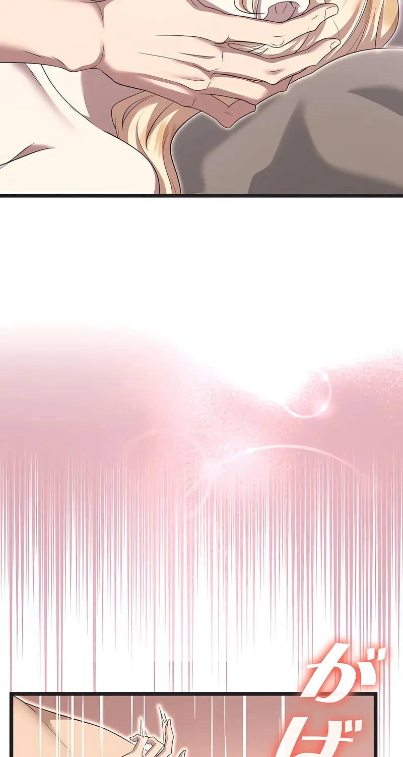 Kill This Marriage Chapter 1 page 100 - 