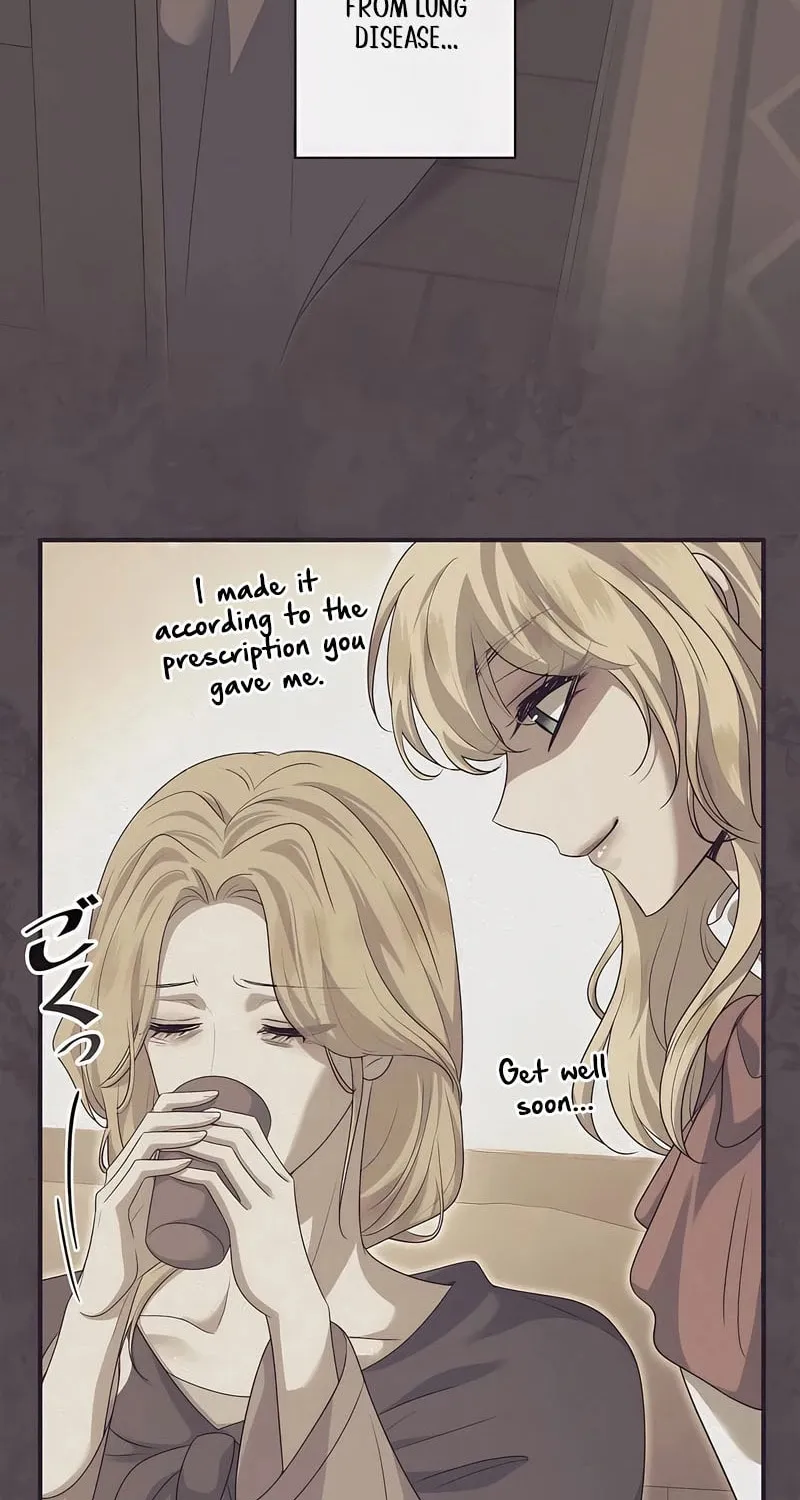 Kill This Marriage Chapter 10 page 20 - 