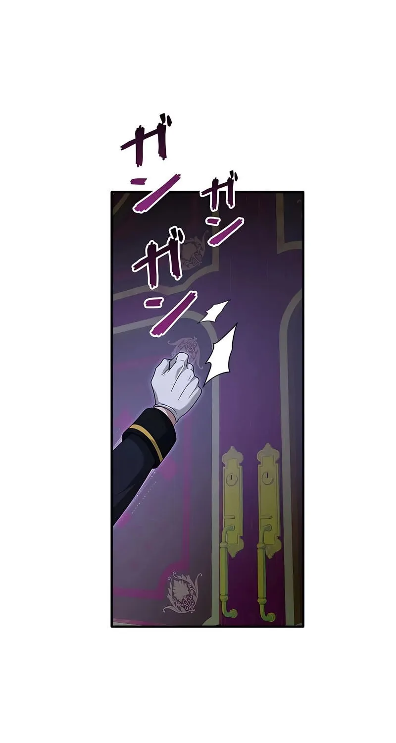 Kill This Marriage Chapter 10 page 83 - 