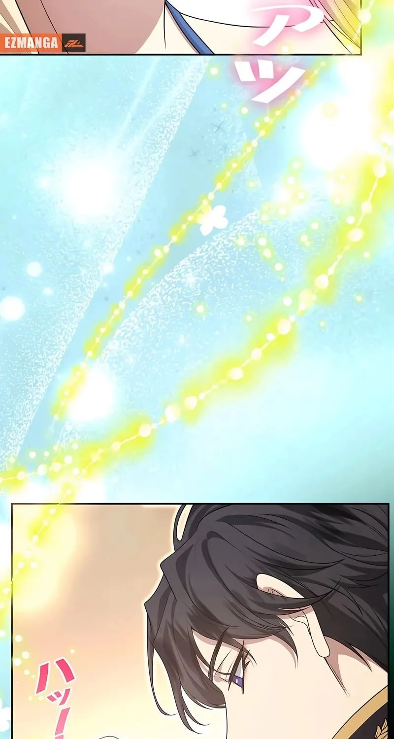 Kill This Marriage Chapter 11 page 107 - 