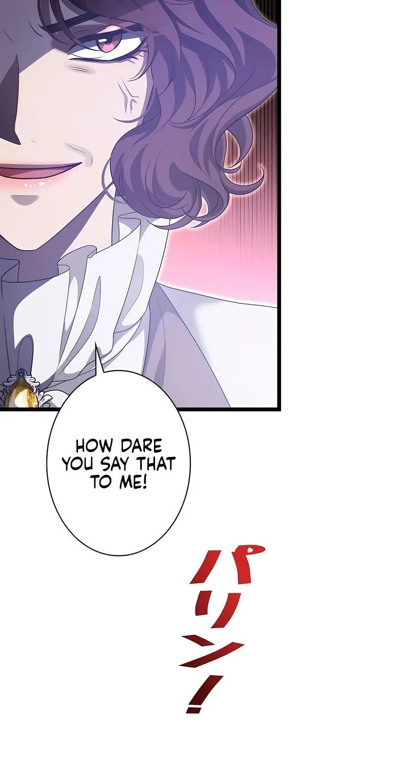 Kill This Marriage Chapter 11 page 33 - 