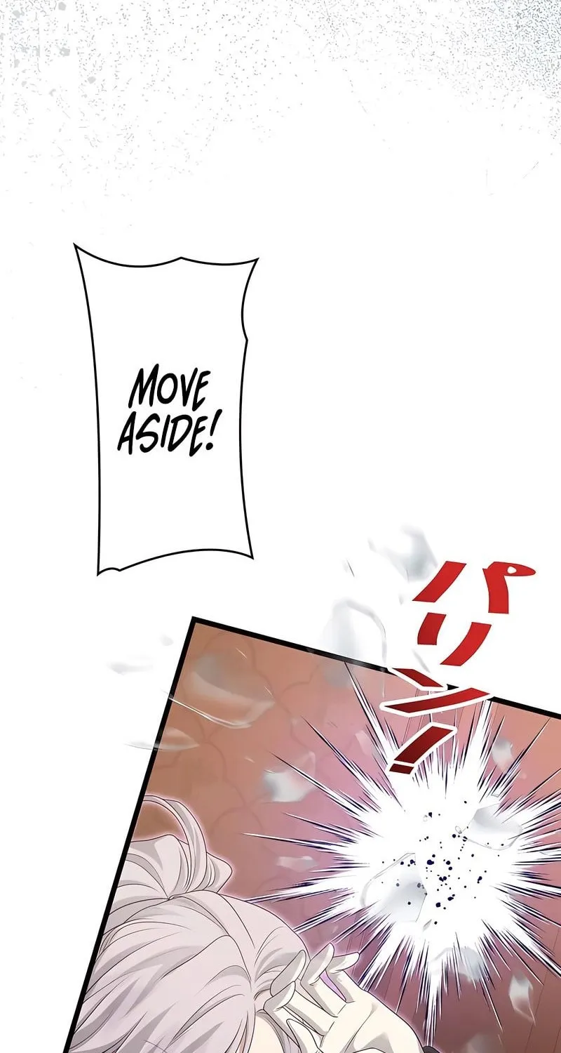 Kill This Marriage Chapter 11 page 47 - 