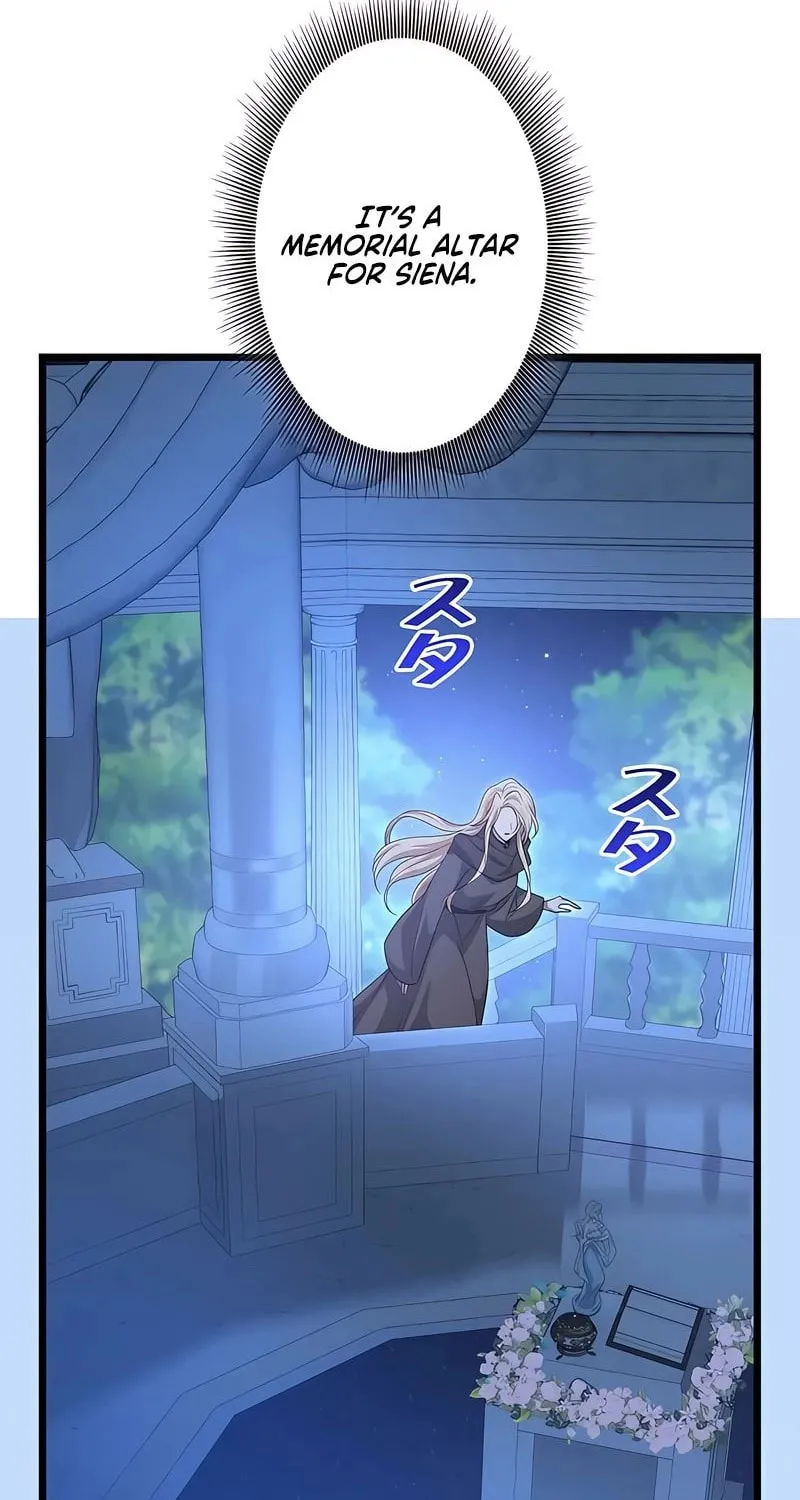 Kill This Marriage Chapter 11 page 71 - 