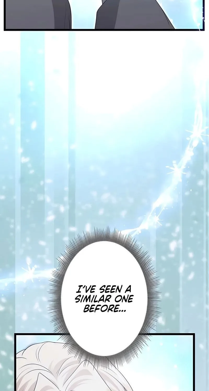 Kill This Marriage Chapter 11 page 77 - 
