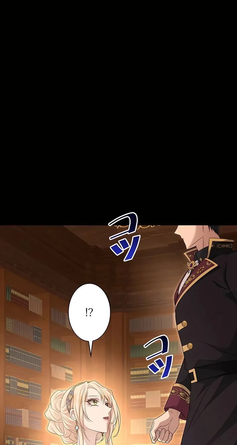 Kill This Marriage Chapter 11 page 97 - 