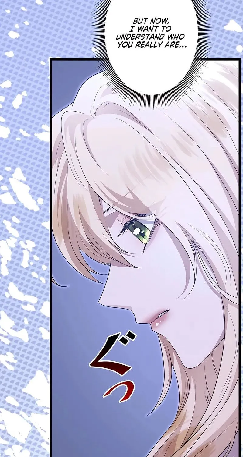 Kill This Marriage Chapter 12 page 116 - 