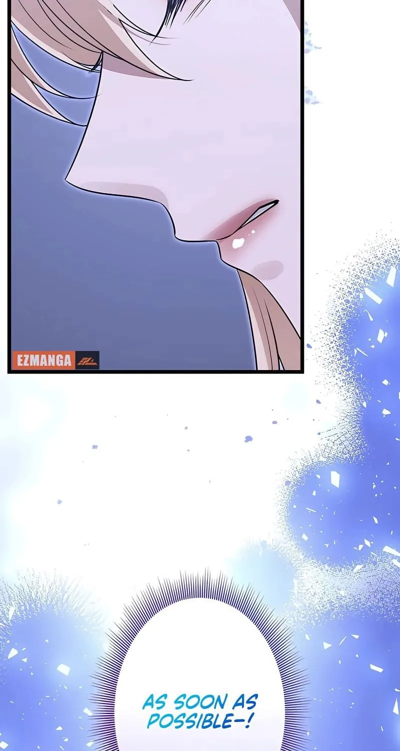 Kill This Marriage Chapter 12 page 118 - 