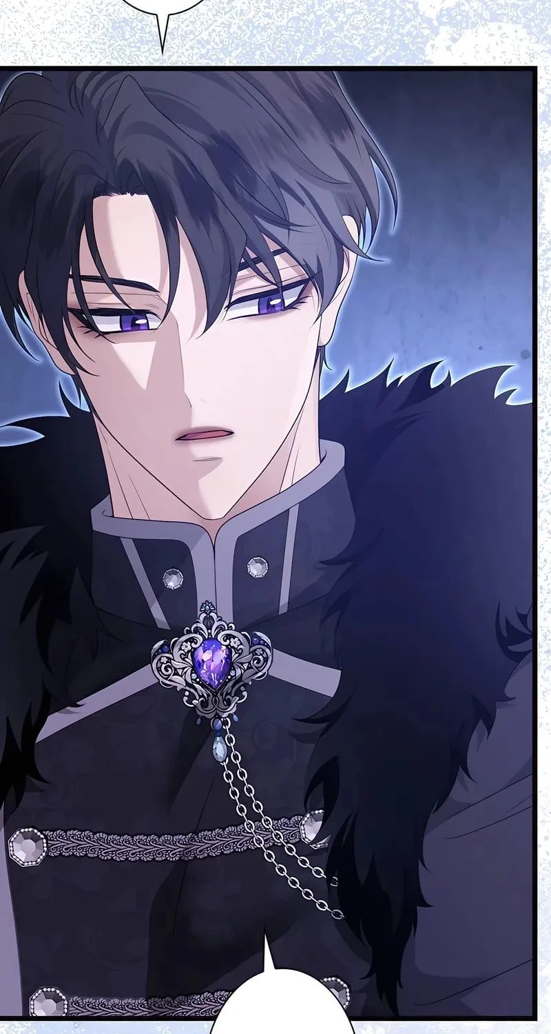 Kill This Marriage Chapter 12 page 16 - 