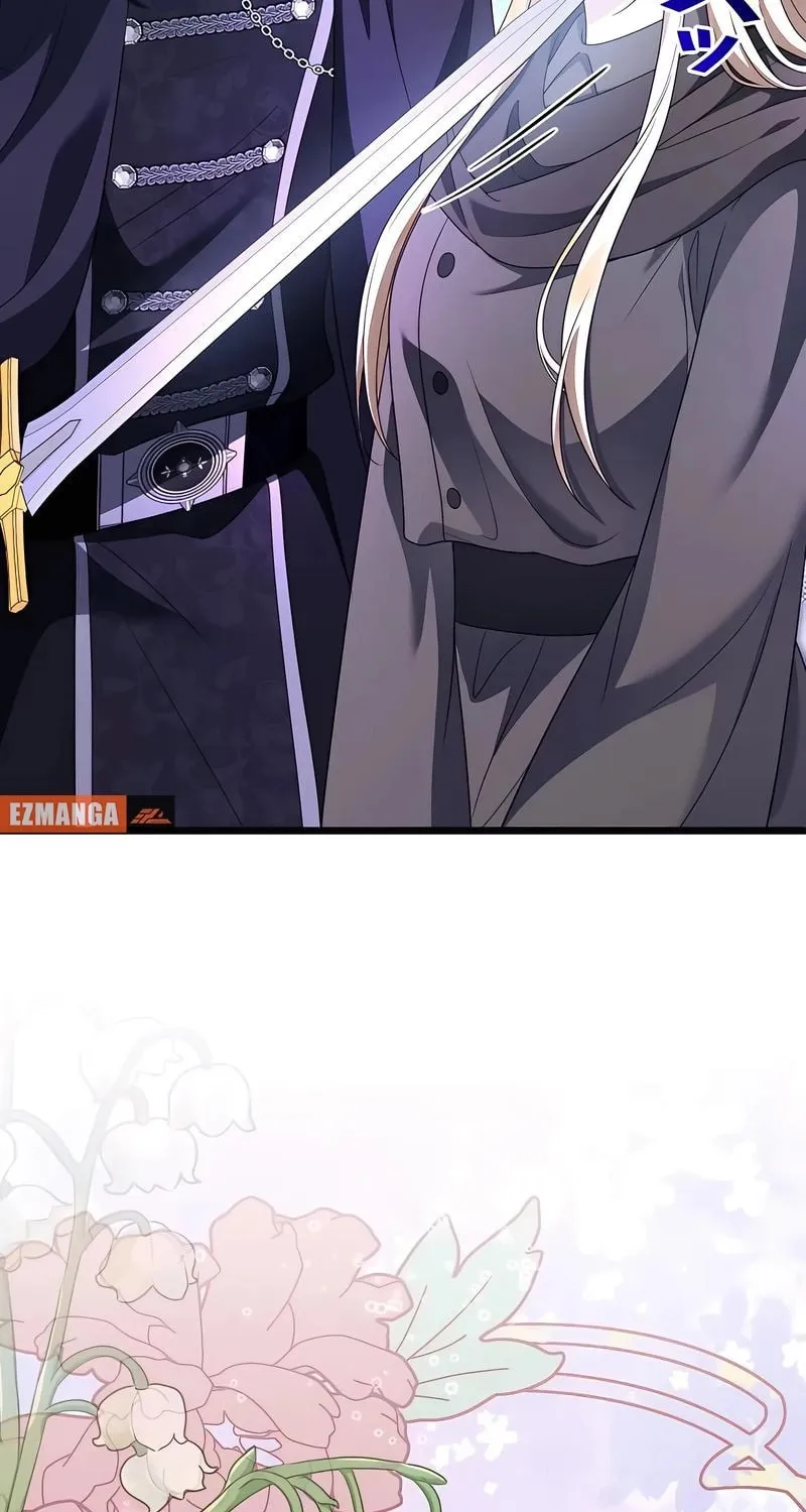 Kill This Marriage Chapter 12 page 25 - 