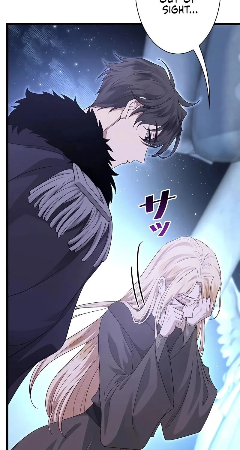 Kill This Marriage Chapter 12 page 47 - 