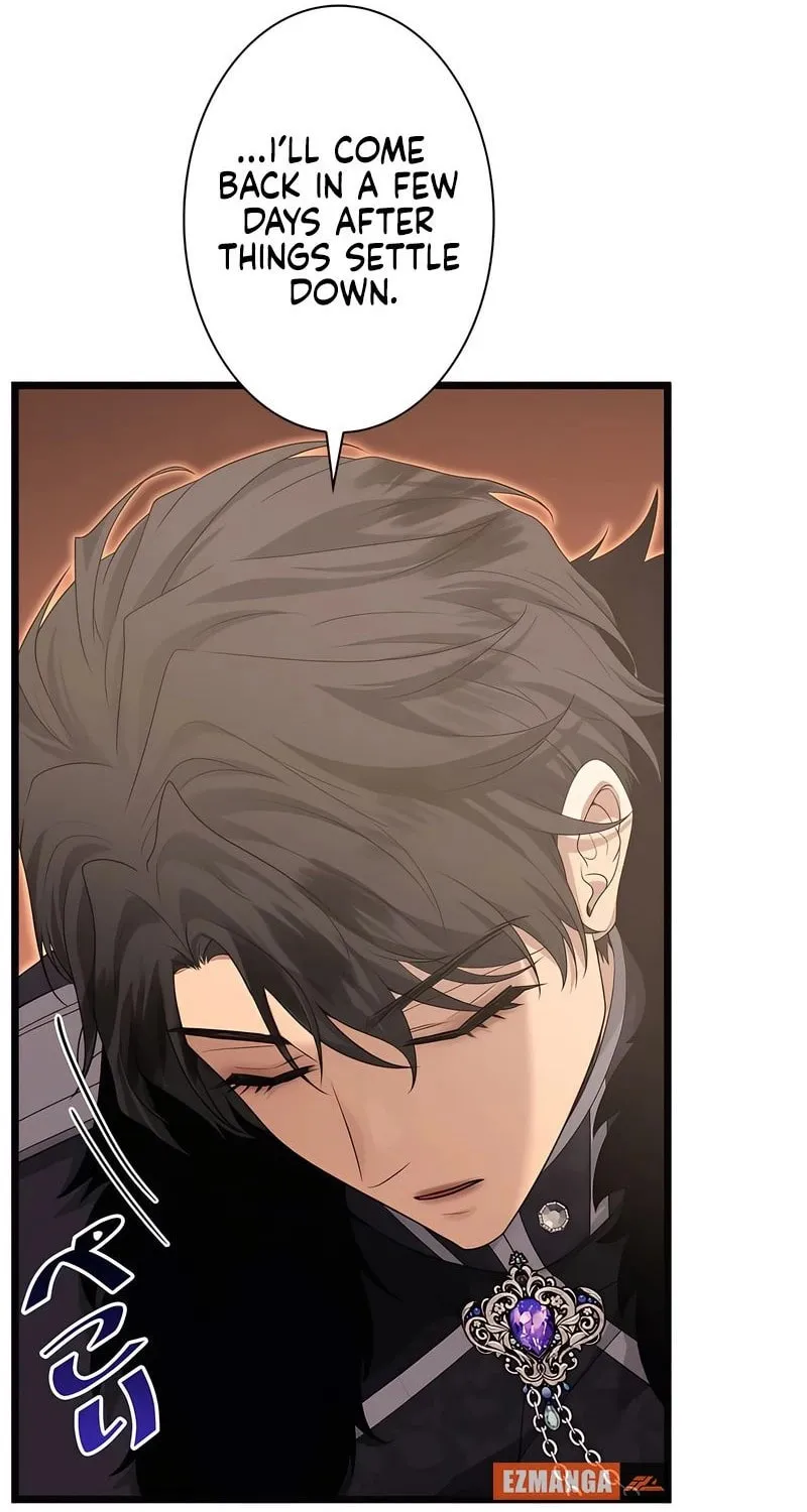 Kill This Marriage Chapter 12 page 81 - 