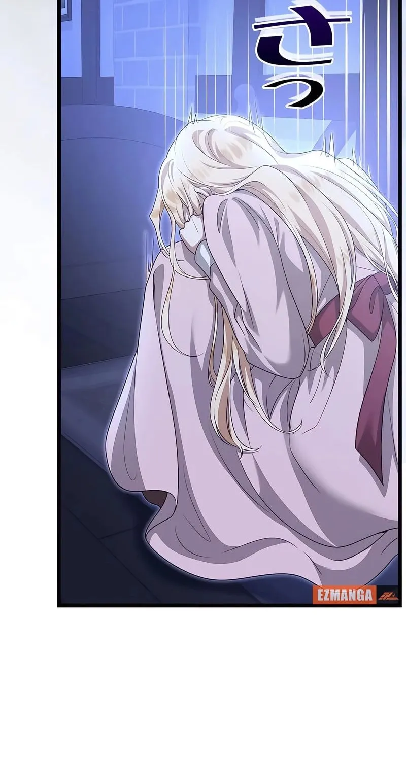 Kill This Marriage Chapter 12 page 90 - 