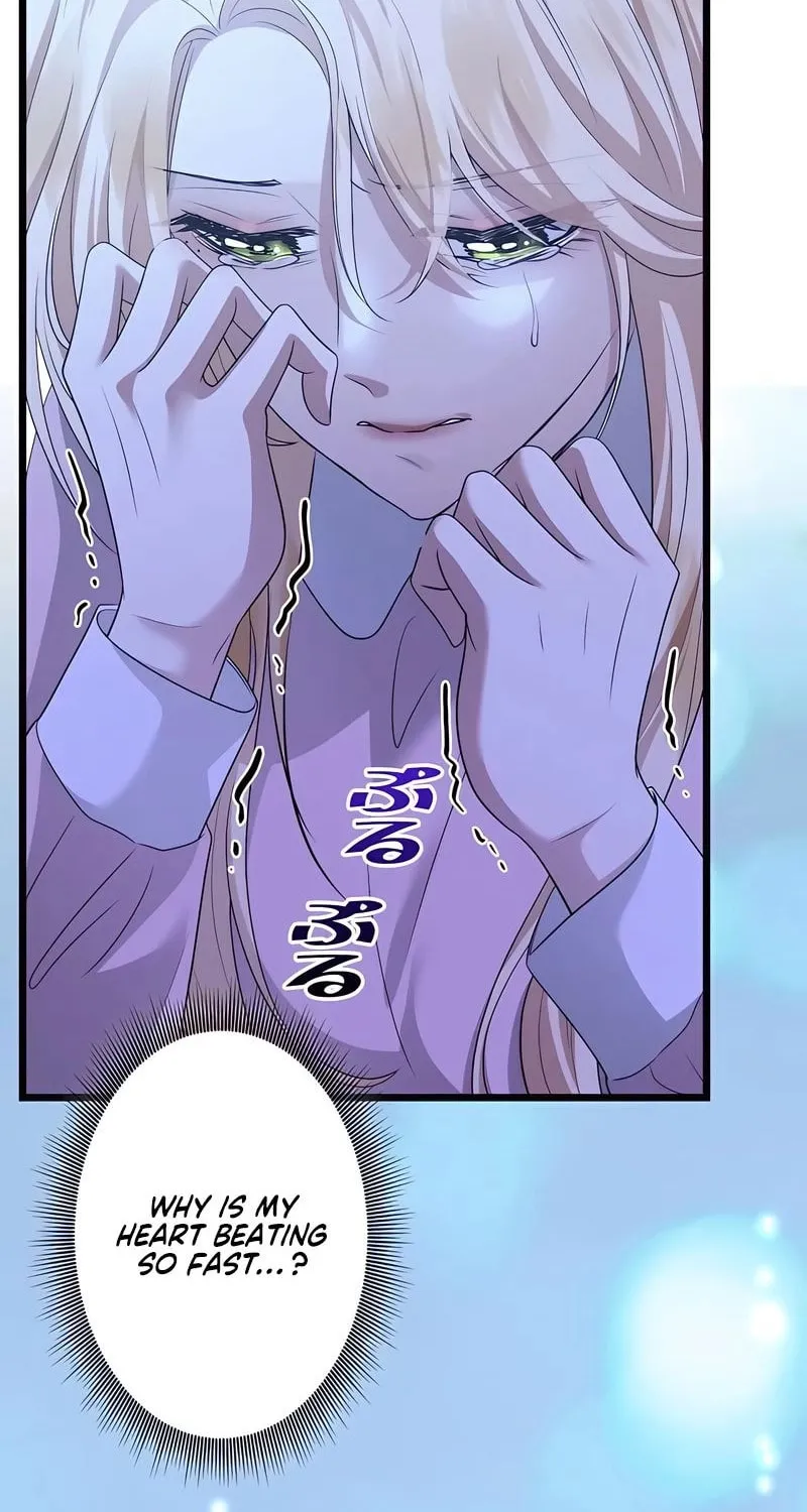 Kill This Marriage Chapter 12 page 97 - 