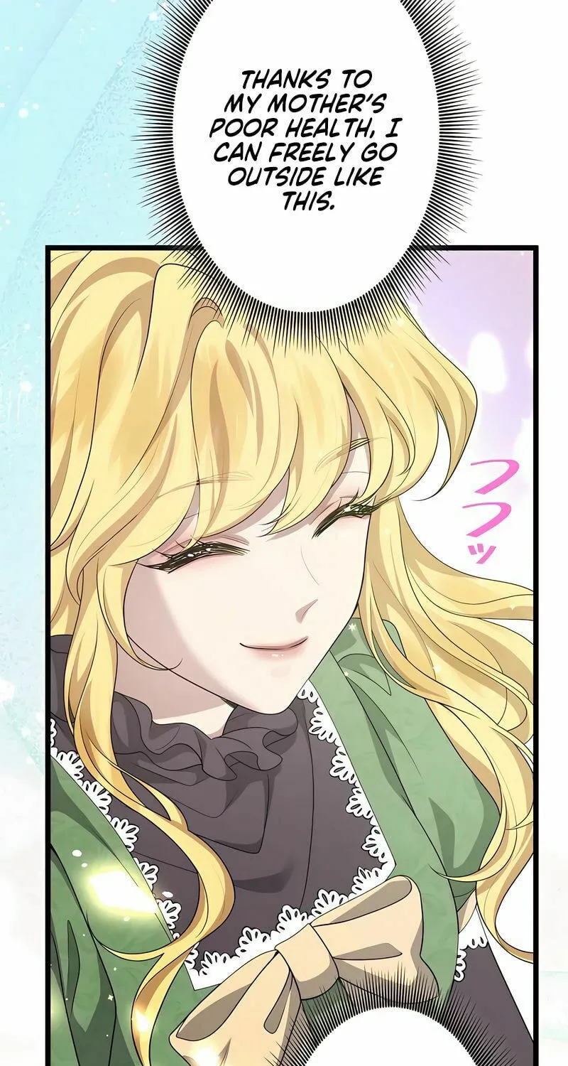 Kill This Marriage Chapter 13 page 21 - 