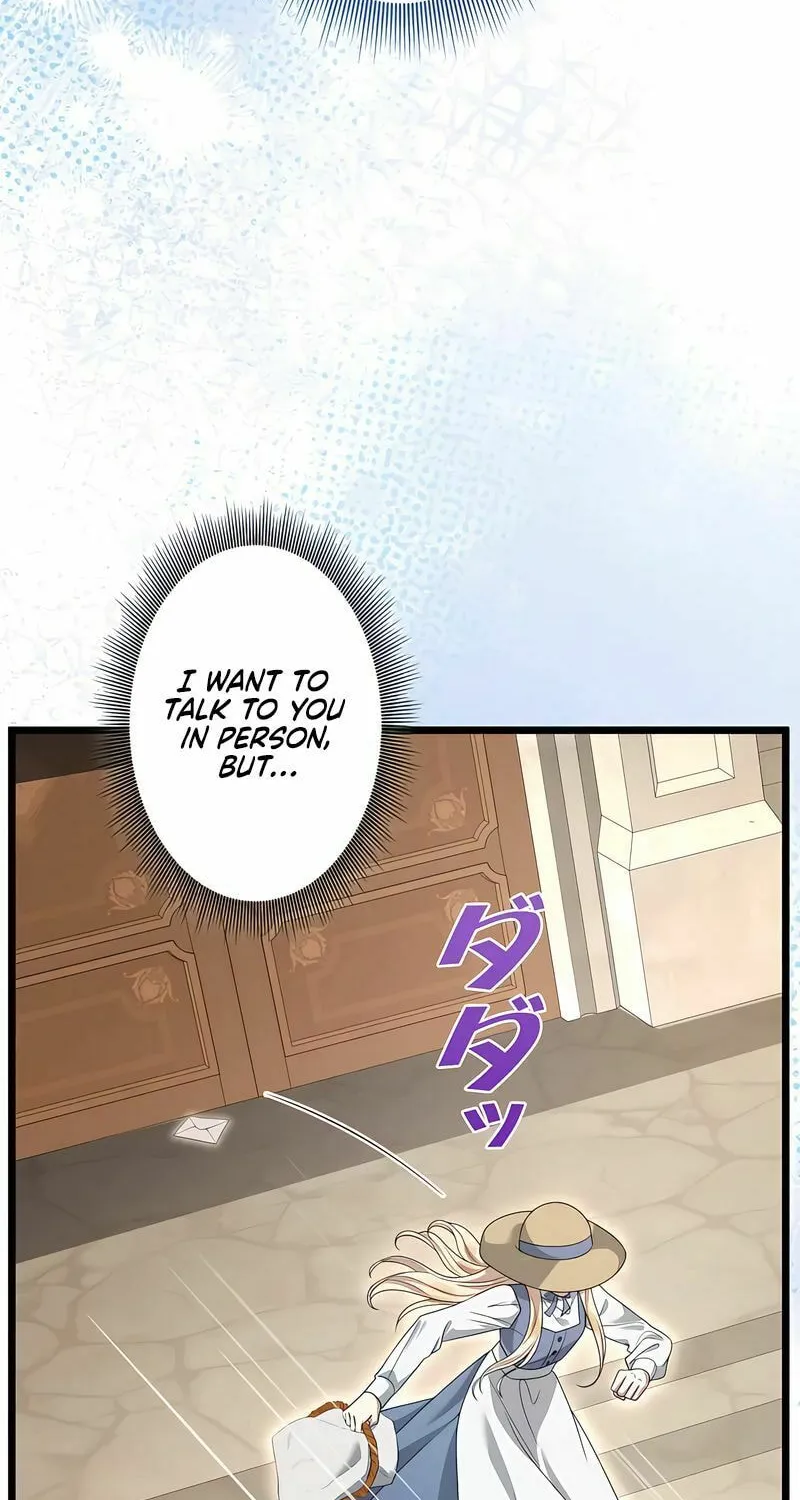 Kill This Marriage Chapter 13 page 6 - 
