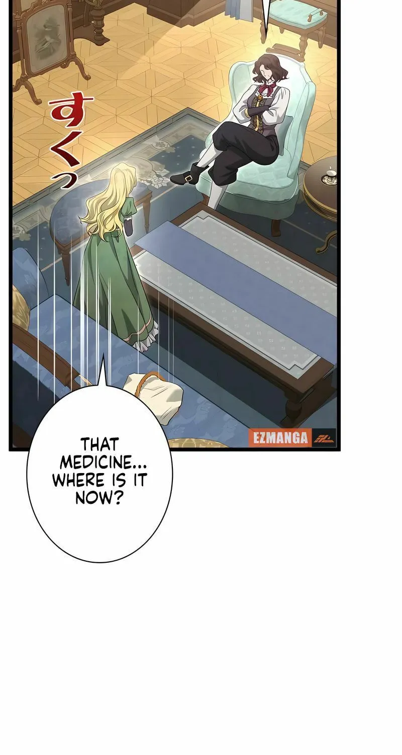Kill This Marriage Chapter 13 page 54 - 