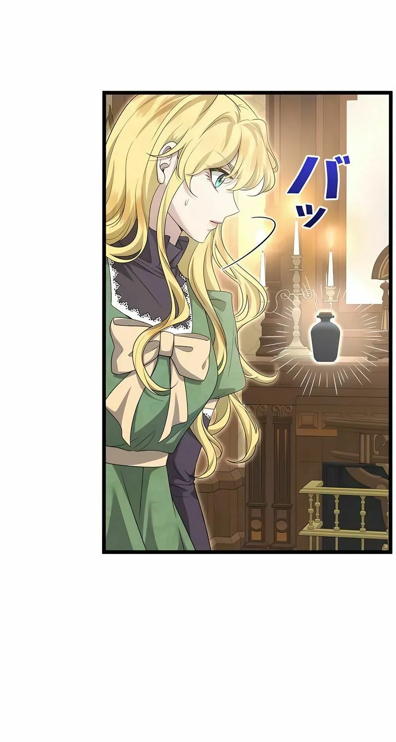 Kill This Marriage Chapter 13 page 55 - 