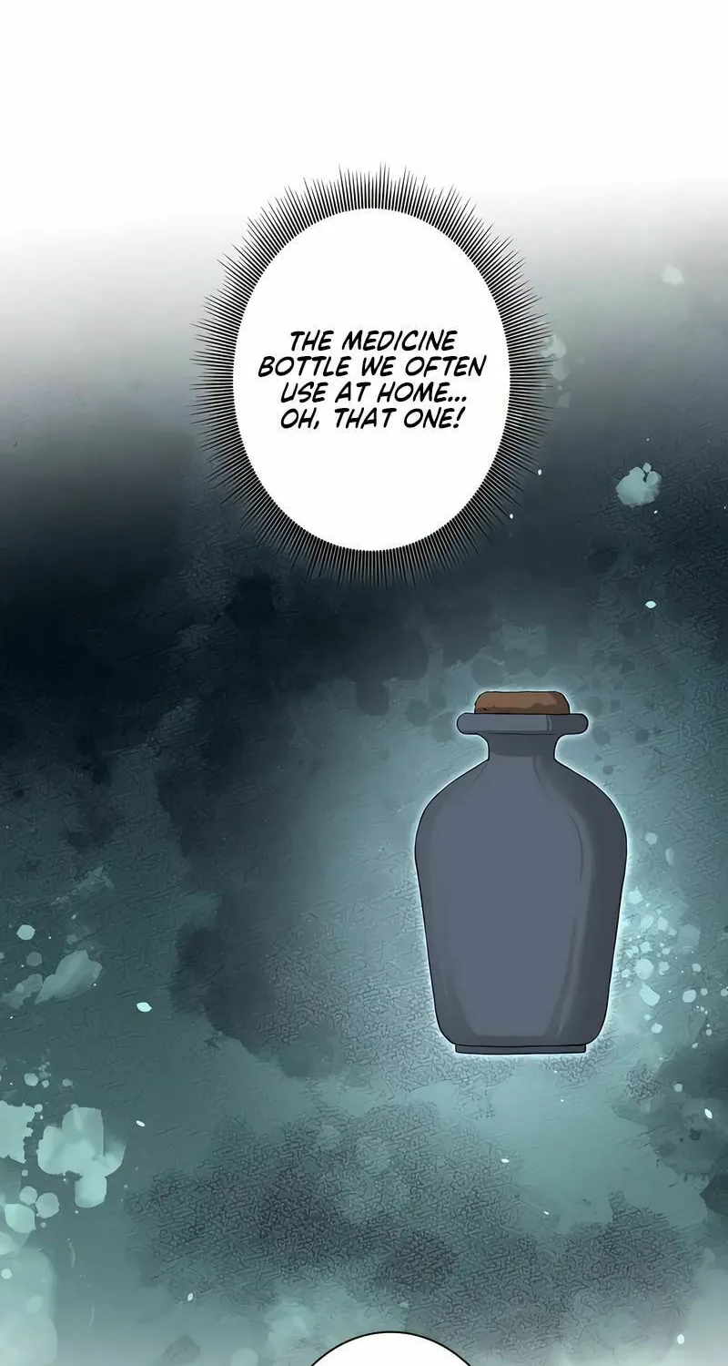 Kill This Marriage Chapter 13 page 56 - 