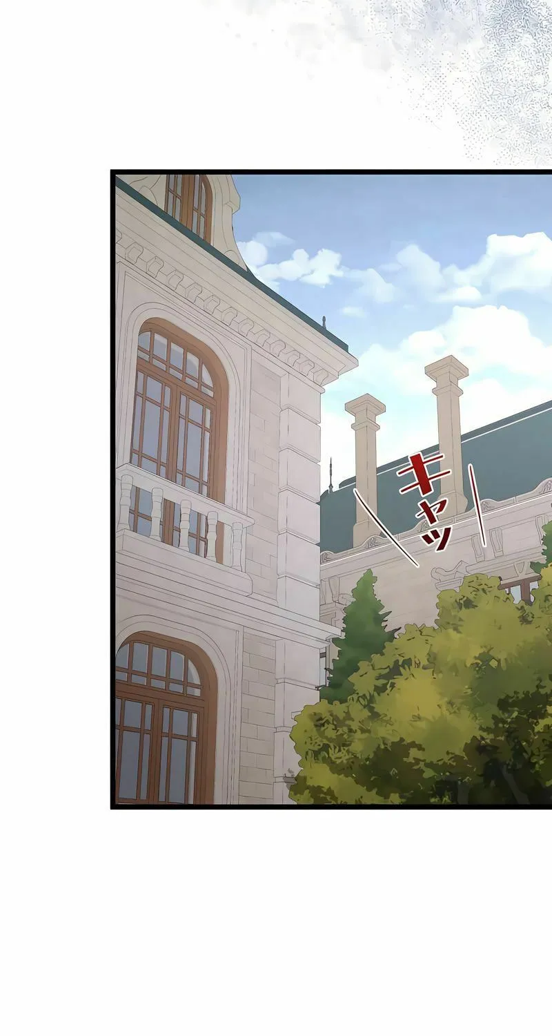Kill This Marriage Chapter 13 page 61 - 