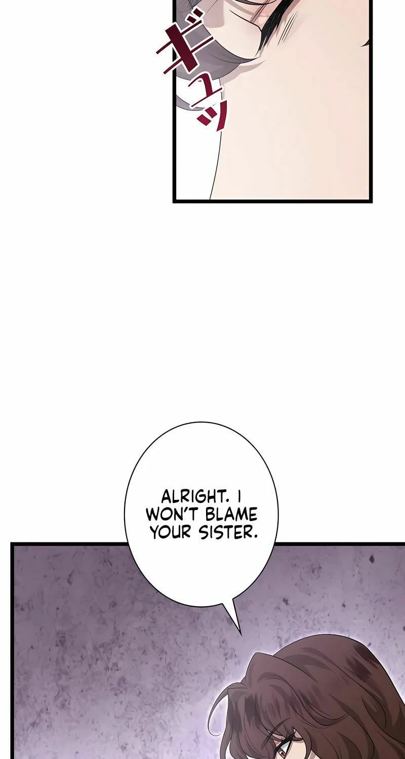 Kill This Marriage Chapter 13 page 81 - 