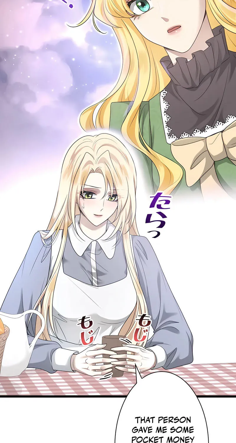 Kill This Marriage Chapter 14 page 27 - 