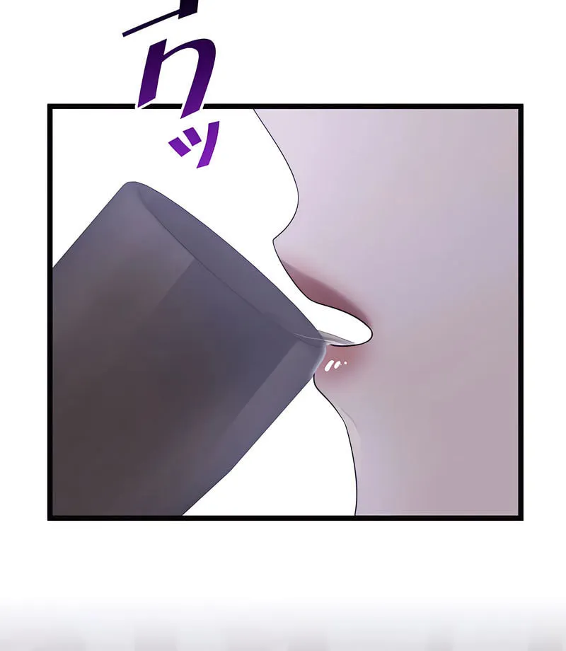 Kill This Marriage Chapter 14 page 39 - 