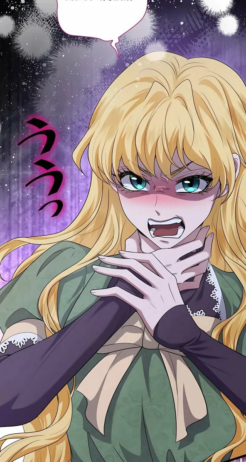 Kill This Marriage Chapter 14 page 83 - 