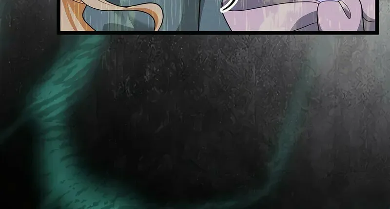 Kill This Marriage Chapter 15 page 111 - 